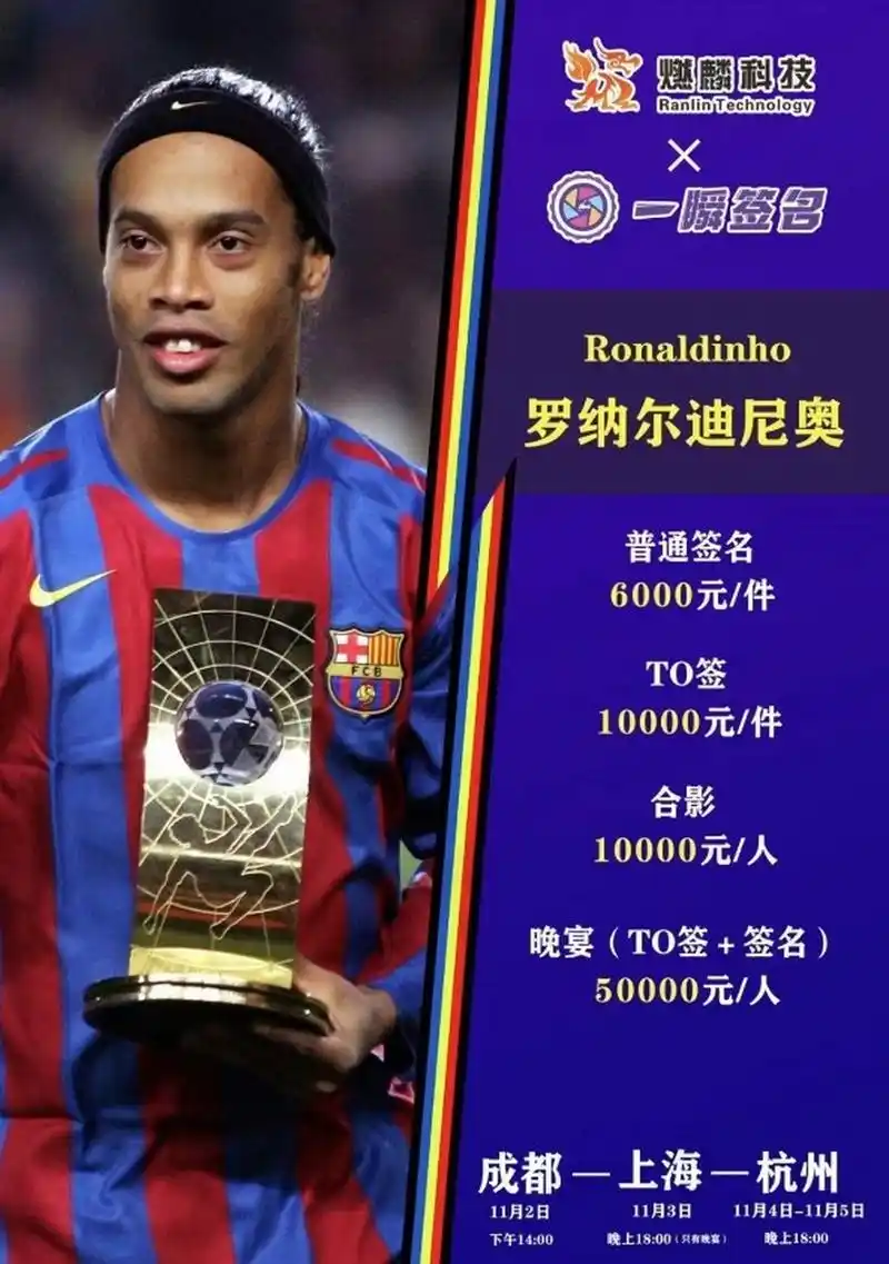 不仅影响比