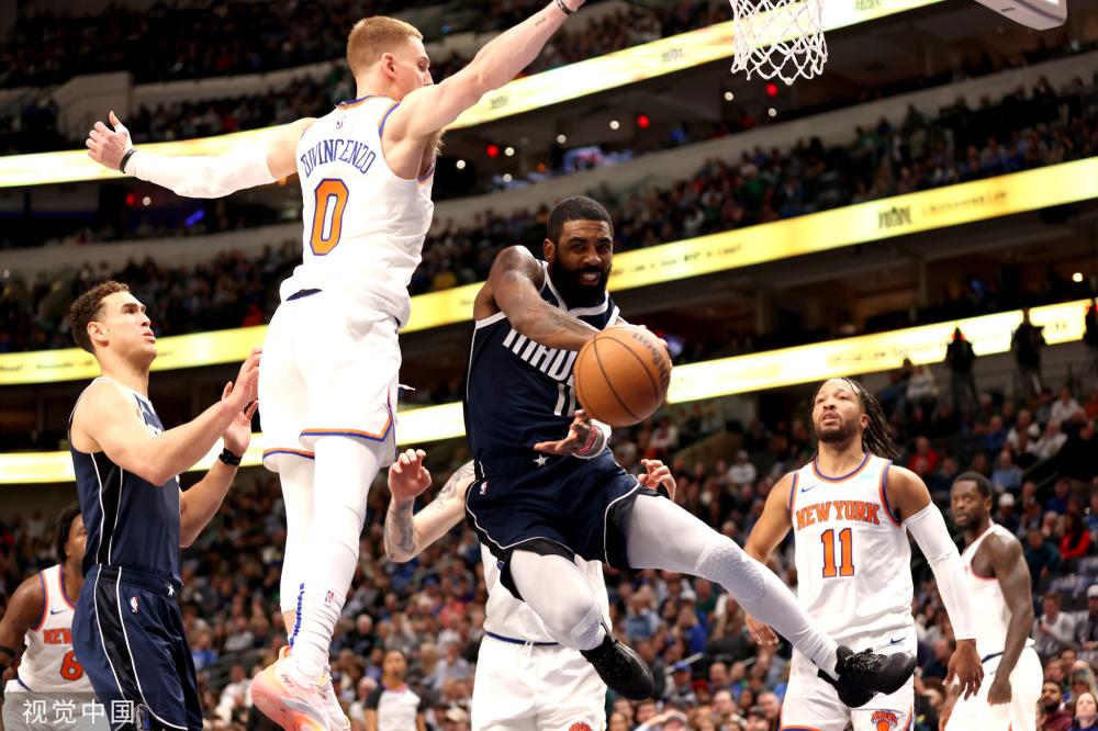 的即將關閉 的即將關閉